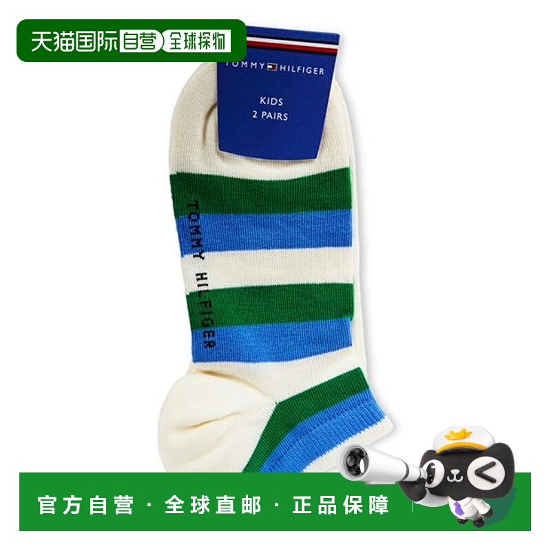 1h可退 潮奢 Tommy Hilfiger 汤米 希尔费格 女童 Tommy Kid Str