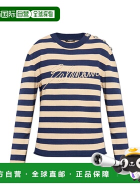 BALMAIN 男士T恤 FH1KD165KI82SOE AW2025 蓝色 Sweater with log