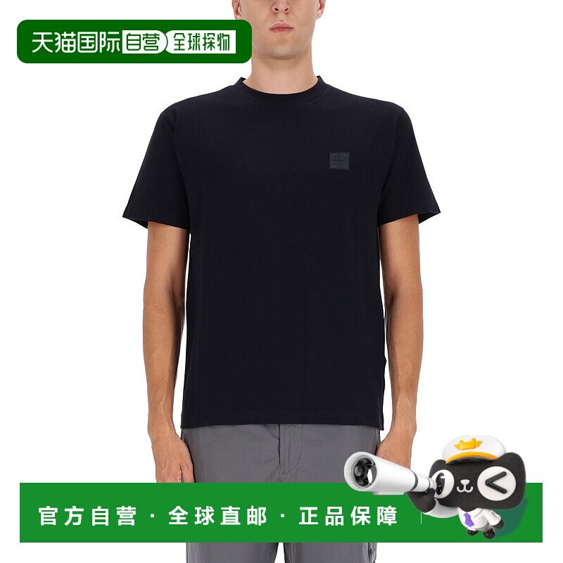 1h可退 STONE ISLAND 男士T恤 2100034S0F11V0020 AW2025