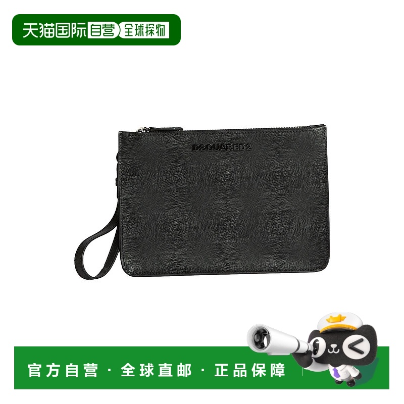 1h可退 潮奢 Dsquared2 二次方 男士 手袋 black黑色 舒适时尚