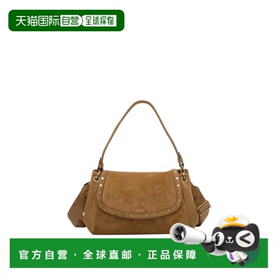 ISABEL MARANT 女士斜挎包 PP0516FAD4C36M50CO A【付后1h可退】
