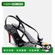 潮奢 Rosa Christian 克里斯提 1h可退 女士 Louboutin 鲁布托