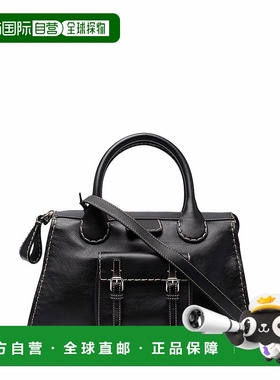 CHLO&Eacute; 女士手提包 CHC21WS450F43EDITH001 AW2022单肩包