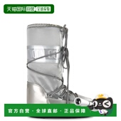 80D14 boot 潮奢 1h可退 Icon moon 女士 低帮靴子 月亮靴 Glance