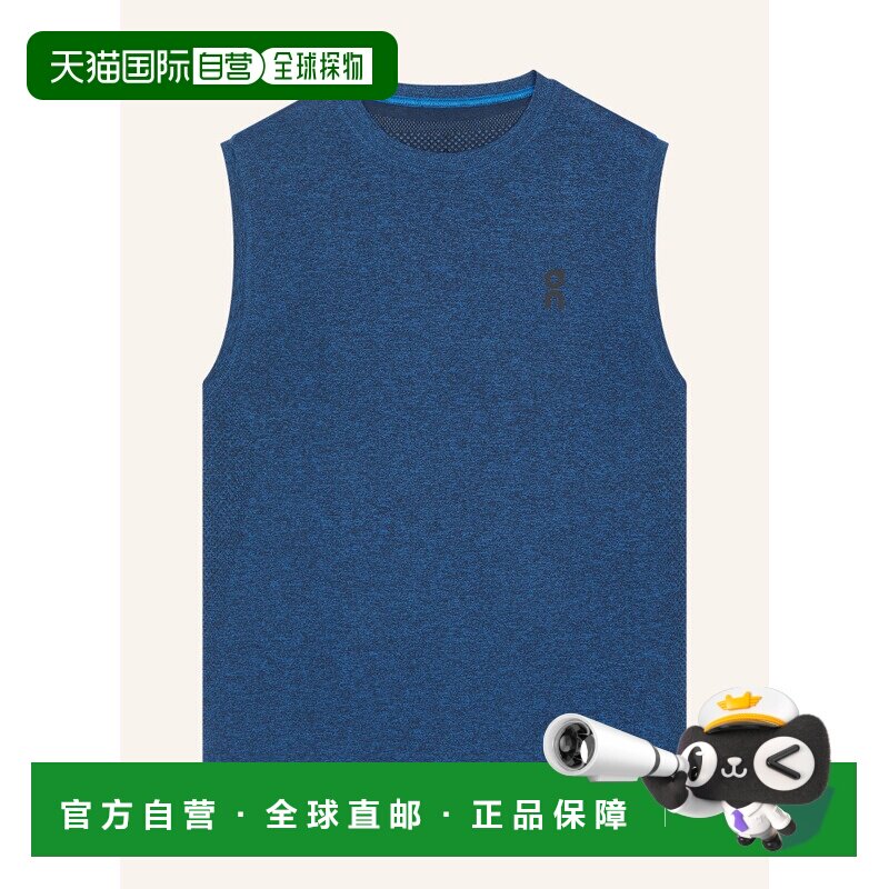 ON 男士运动服 100310604017000 CO 花色 Functional top TRAIN F