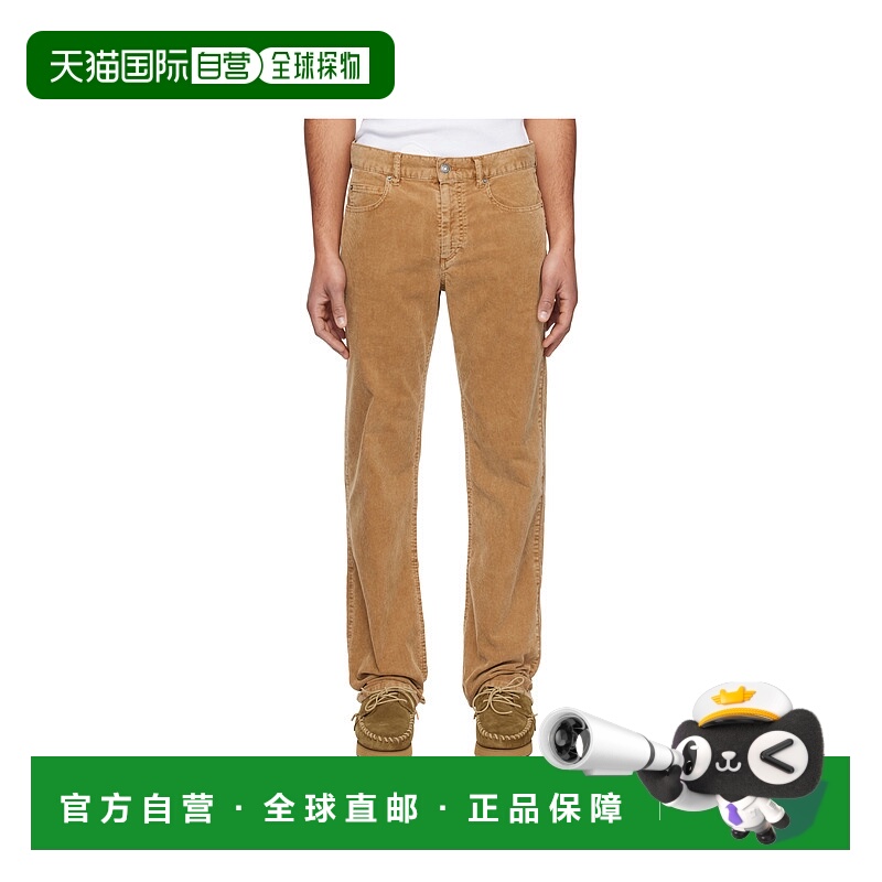 1h可退 ISABEL MARANT 男士休闲裤 PA0469HDC1G02H50CM SS2025
