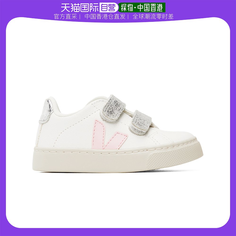 香港有哪些童鞋品牌有哪些的简单介绍-第2张图片-潮百科