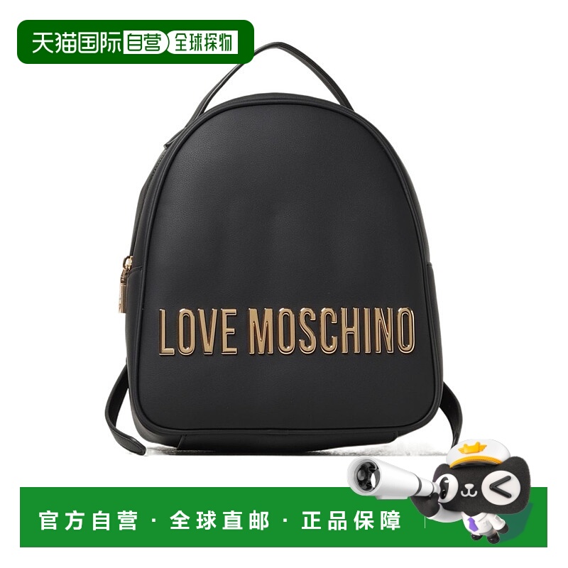 1h可退 moschino 女士 单肩包