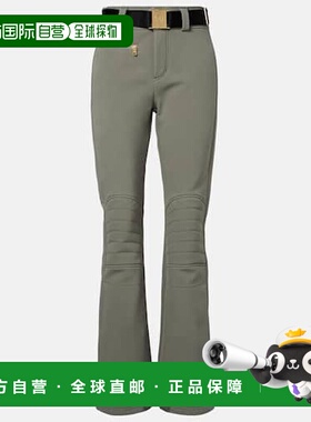 1h可退 潮奢 bogner 博格纳 女士 MadeI2 pants 滑雪服牛仔裤