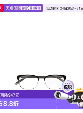 1h可退 GUCCI 男士太阳镜 GG1448O003 SS2025 白色 logo标识平光
