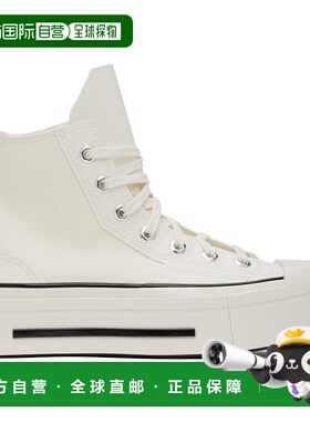 1h可退 潮奢 Converse 匡威 男士 灰白色 Chuck 70 De Luxe Squar