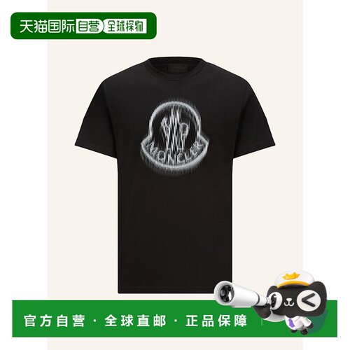 1h可退 MONCLER 男士T恤 100279085213000 CO 花色 T-shirt