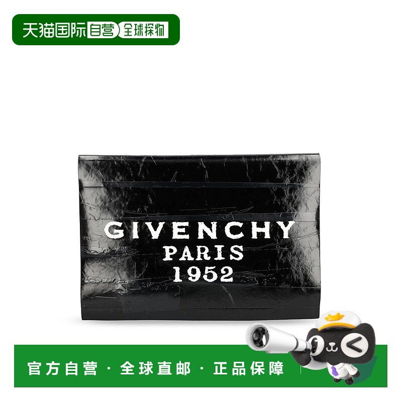 1h可退 GIVENCHY 女士手拿包 BB514EB2C2001AI25 AW2025 黑色