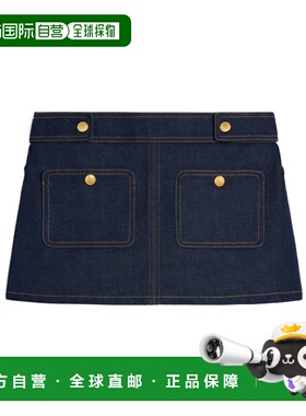 CELINE 女士半身裙 2S388224Z07IN AW2024 黑色 徽标牛仔半身裙