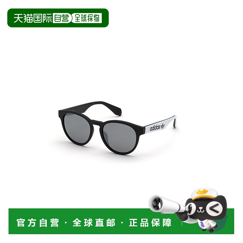 1h可退 潮奢 Adidas Originals 女士 OR0025 02C 太阳镜 OR002502