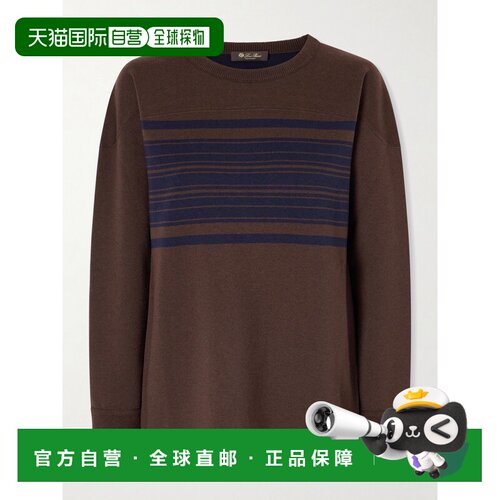 Loro Piana 诺悠翩雅 女士 Winterdale 条纹羊毛羊绒混纺毛衣 FAQ