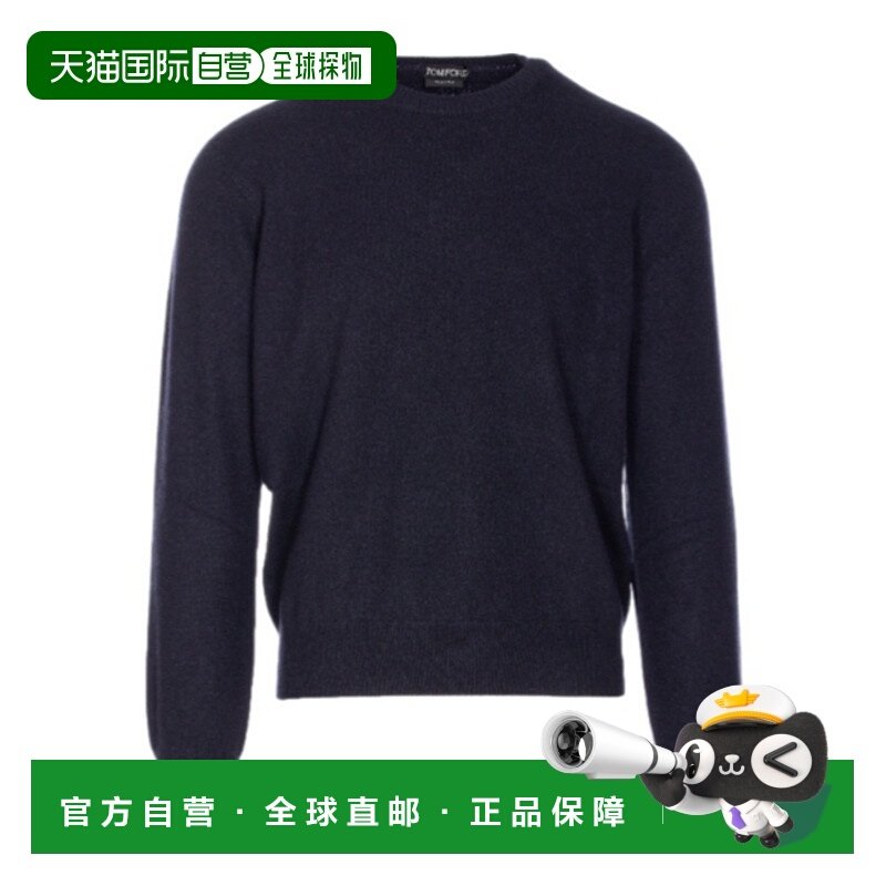 1h可退 tom ford 男士 帽衫运动夹克衫长袖男装