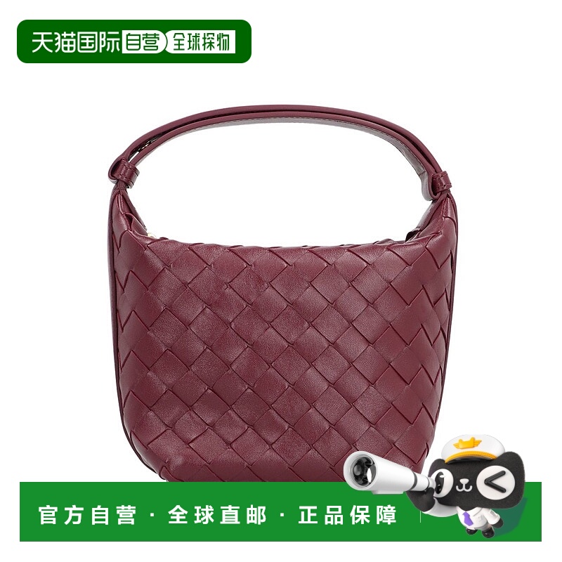 1h可退 潮奢 Bottega Veneta 葆蝶家 女士 徽标手提包 776781V3IV