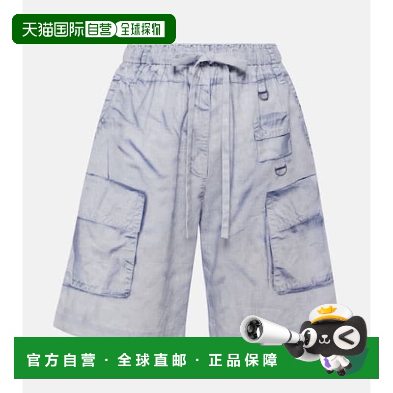 1h可退 潮奢 Acne Studios 艾克妮 女士 Trompe l'œil 亚麻棉质百