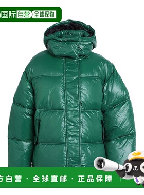 潮奢 Topshop 女士 Shell 夹克 green绿色 舒适时尚