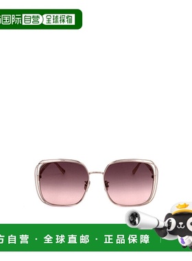 1h可退 dior 女士 太阳镜