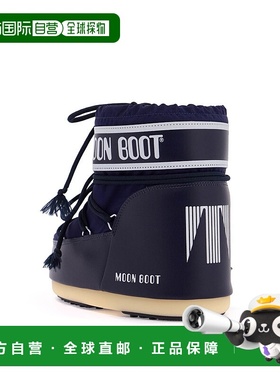 MOON BOOT 男士雪地靴 80D1409340F003 CO 蓝色