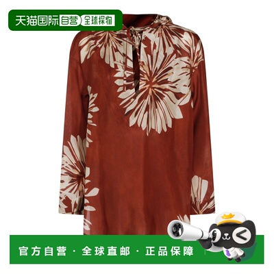 1h可退 BRUNELLO CUCINELLI 女士衬衫 MQ967RH209C008 SS2026