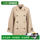 白色 MAX Calle CALLE013 SS2026 MARA 女士大衣