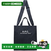 潮奢 Recuperation A.P.C. 1h可退 男士 海军蓝 托特包 COHGVH613