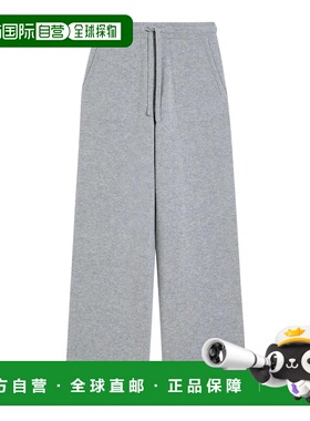 S MAX MARA 女士休闲裤 26193310116E15 SS2026 灰色