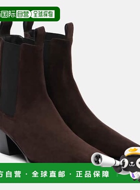 1h可退 潮奢 TOT&Ecirc;ME 女士 City 50 绒面革切尔西靴女靴