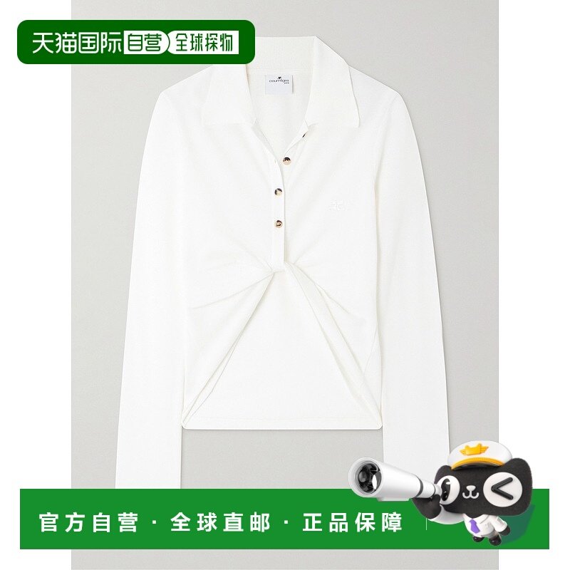 1h可退 潮奢 Courreges 女士 扭纹短款polo衫 225JPO048JS0193