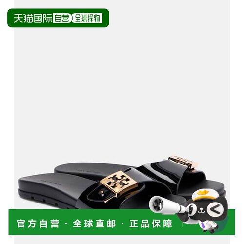 ToryBurch托里 伯奇女士拖鞋 【付后1h可退】厚底
