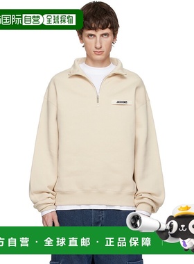 1h可退 潮奢 Jacquemus 男士 驼色 The Gros Grain Zipped-Rollne