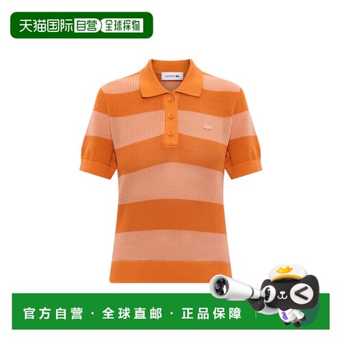 LACOSTE 女士针织衫 AF984704IM SS2026 橙色 Striped pattern po