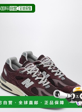 1h可退 NEW BALANCE 男士运动鞋 U991AU2SUEPU AW2025 紫色