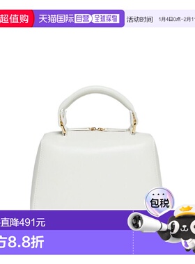 MARNI 女士斜挎包 M01608M00TK0M114 SS2026 白色 SCHOOL BAG
