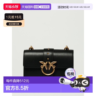 PINKO 女士单肩包 105856A0F1Z99Q斜挎包手提包