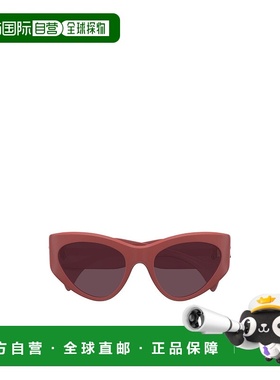 1h可退 GUCCI 女士眼镜 GG1704S003 AW2024 红色 全框太阳镜古驰