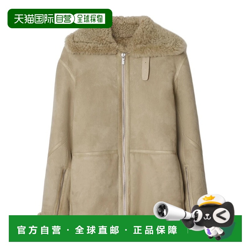 1h可退 BURBERRY 女士西服 80955101 CO 花色 翻领毛绒皮夹克