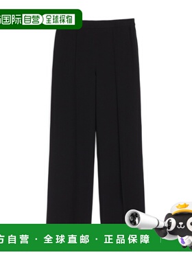 1h可退 MAX MARA 女士休闲裤 9131093106005 SS2023 黑色 黑色卡
