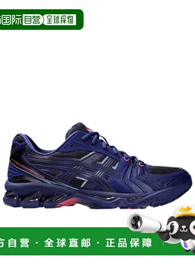 ASICS 男士运动鞋 1201B024400 CO 蓝色 KAYANO 14 x 8ON8 运动鞋