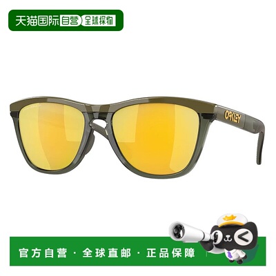 OAKLEY Frogskins Range 偏光太阳镜 中性