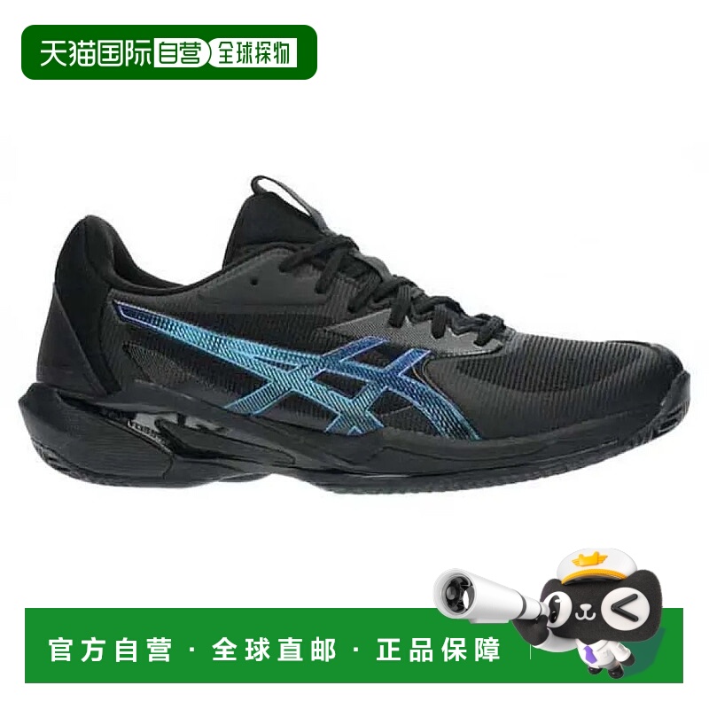 ASICS Solution Speed FF 3 Clay Night Energy 红土鞋 中性