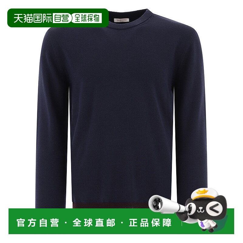 1h可退 VALENTINO 男士T恤 5V3KC30GAASG92 AW2024 蓝色 Sweater
