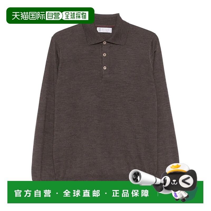 1h可退 BRUNELLO CUCINELLI 男士POLO衫 M2400295CU766