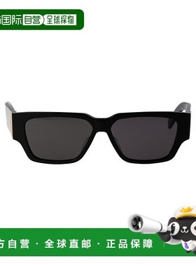 1h可退 DIOR 男士太阳镜 DM40109I10A0 SS2025 黑色 CD DIAMOND S