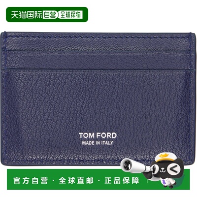 1h可退 潮奢 Tom Ford 汤姆 福特 男士 海军蓝 Elongated T Line