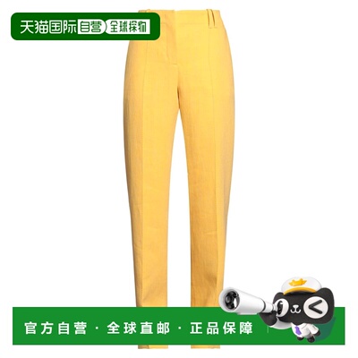 1h可退 潮奢 Jacquemus 女士 休闲长裤 yellow黄色 舒适时尚