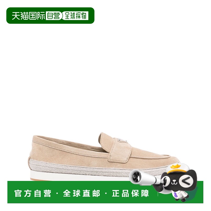 1h可退 PRADA 男士商务正装鞋 2DG134054F0F24 SS2024 浅棕色